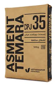 [CPJ35] Cpj35